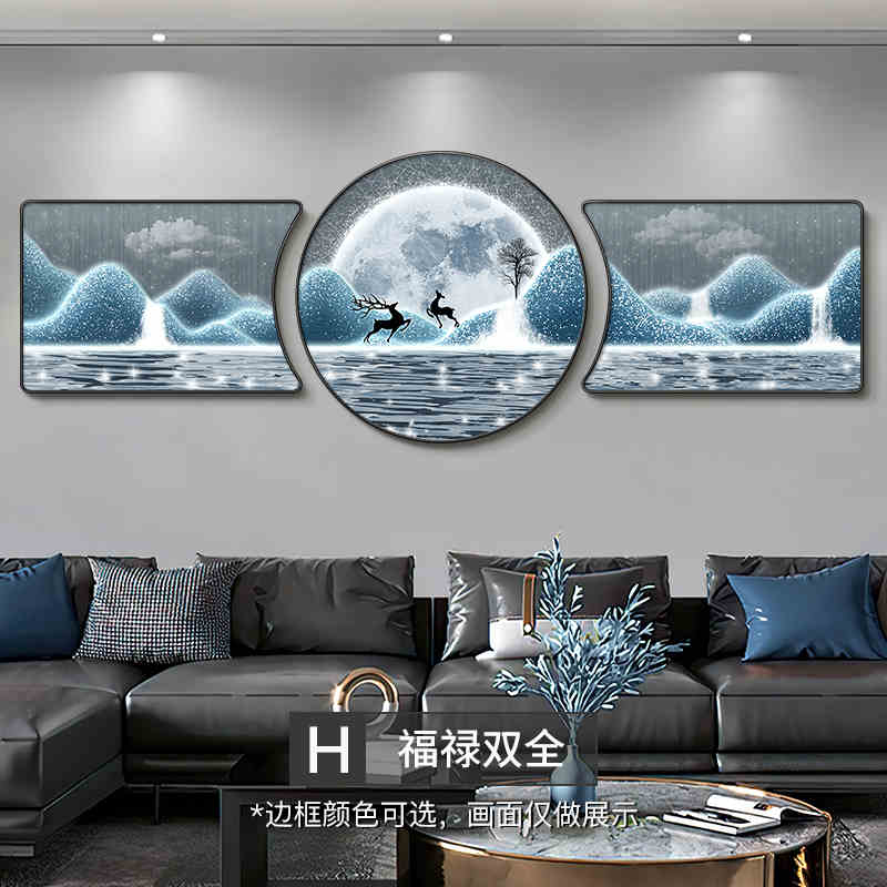 The living room decorative painting nine fish gather wealth map mural backed by the mountain high-grade atmosphere sofa background wall hanging painting triptych