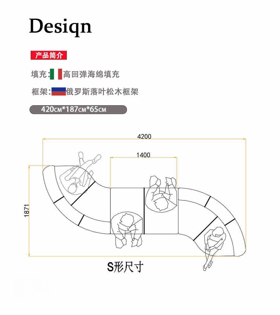 Italian light luxury creative curved corner semi-circle combination leather sofa living room high-grade reception size villa
