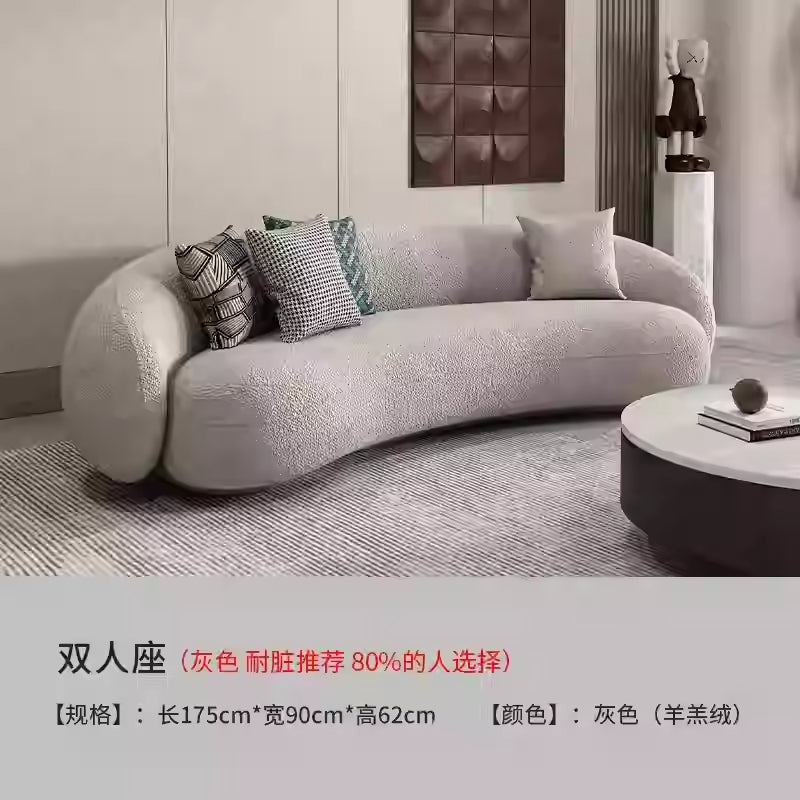 Nordic fabric sofa creative small apartment simple