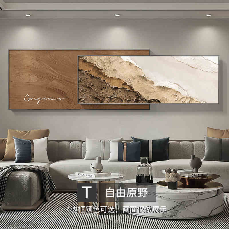 Modern light luxury living room decorative painting backed by mountains superimposed landscape wall painting advanced sense sofa background wall hanging painting