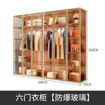 High-end custom aluminum alloy glass wardrobe modern simple cloakroom wardrobe with light luxury jewelry jewelry showcase