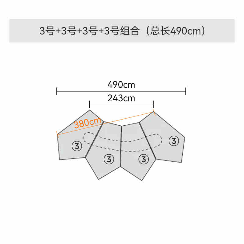 Abnormity module rock sofa Villa abnormity personality combination designer large flat fabric sofa
