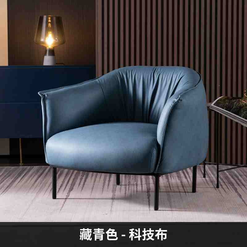 Nordic single sofa Light luxury hotel bedroom small apartment living room balcony leisure negotiation lazy leather sofa chair