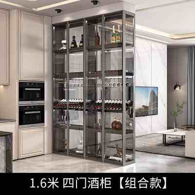 Light luxury wine cabinet living room wall shelf aluminum alloy tempered glass door partition high-grade hand-done tea display cabinet