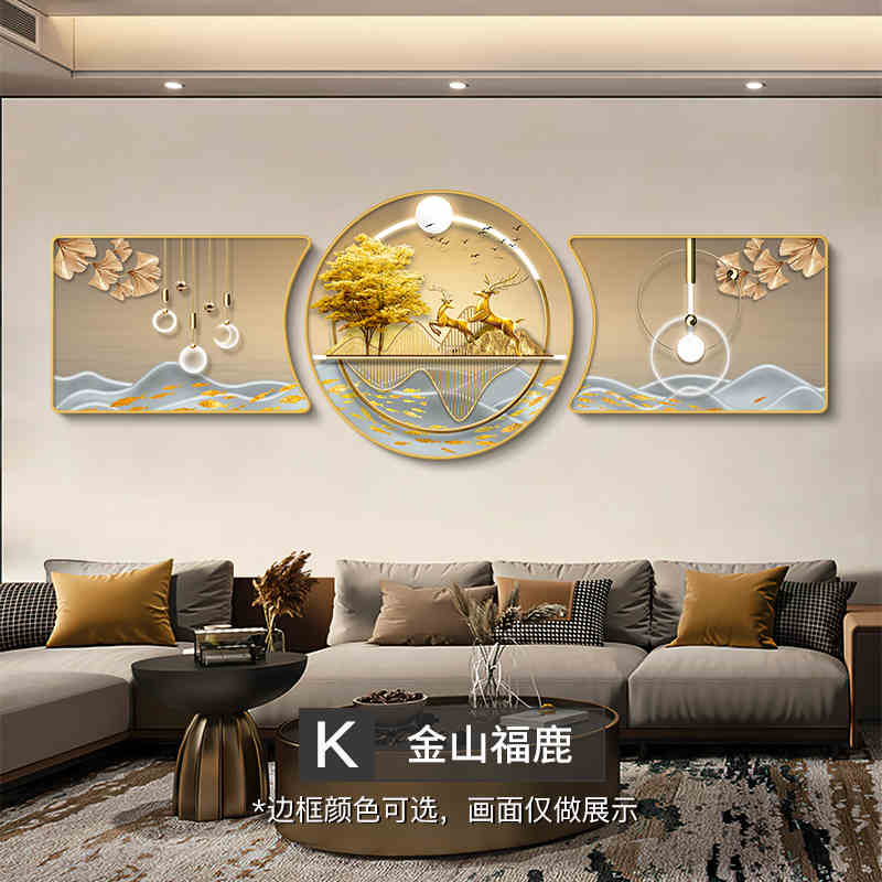 The living room decorative painting nine fish gather wealth map mural backed by the mountain high-grade atmosphere sofa background wall hanging painting triptych