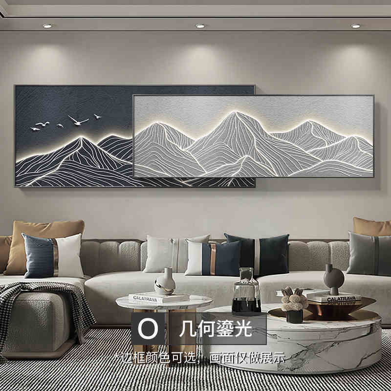 Modern light luxury living room decorative painting backed by mountains superimposed landscape wall painting advanced sense sofa background wall hanging painting