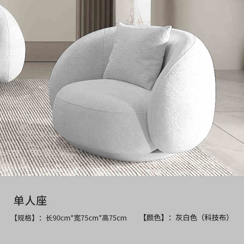 Nordic fabric sofa creative small apartment simple