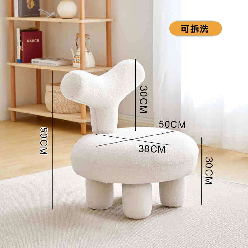 Small stool home modern simple lamb wool living room sofa children's stool light luxury round cream wind-sand hair stool