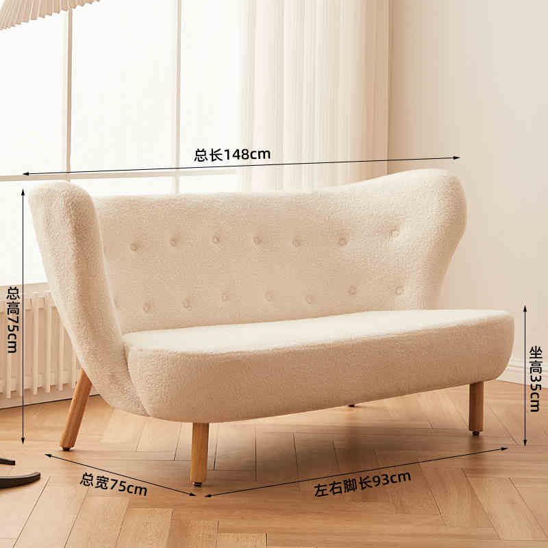 Lazy sofa chair Lamb velvet white ins wind net red balcony leisure long hair chair Nordic bedroom single chair