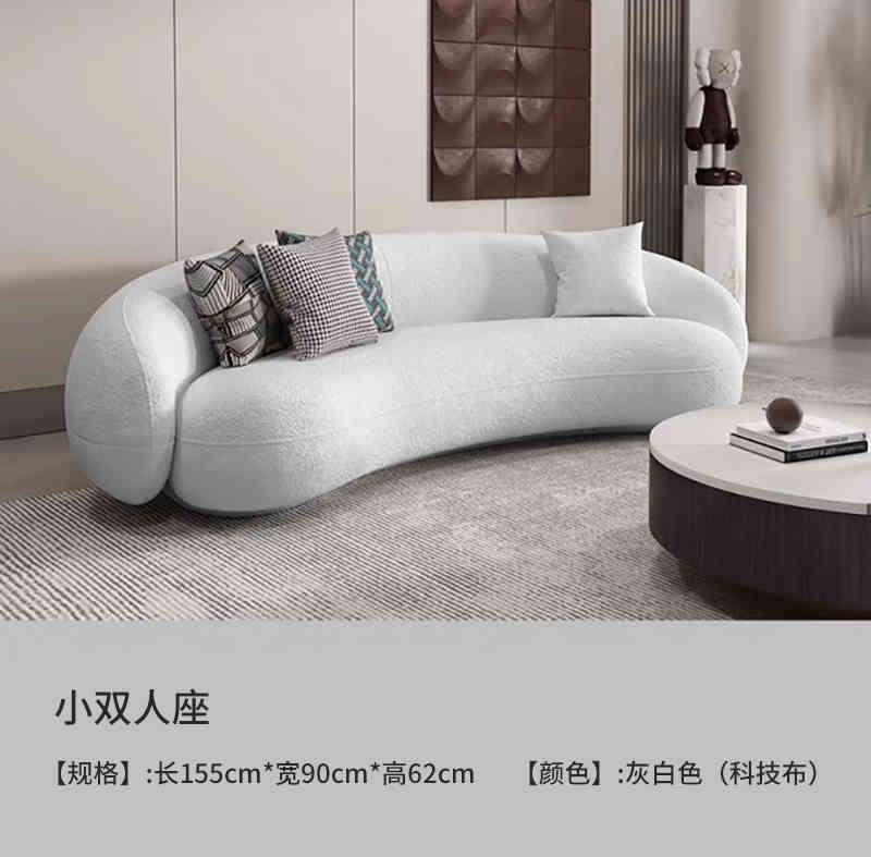 Nordic fabric sofa creative small apartment simple