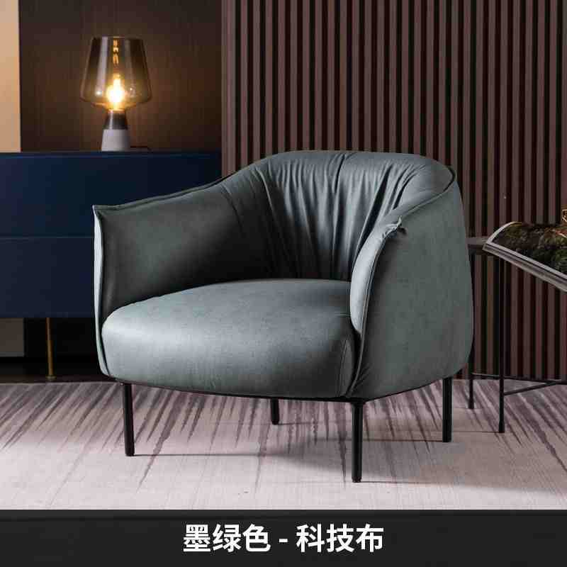 Nordic single sofa Light luxury hotel bedroom small apartment living room balcony leisure negotiation lazy leather sofa chair