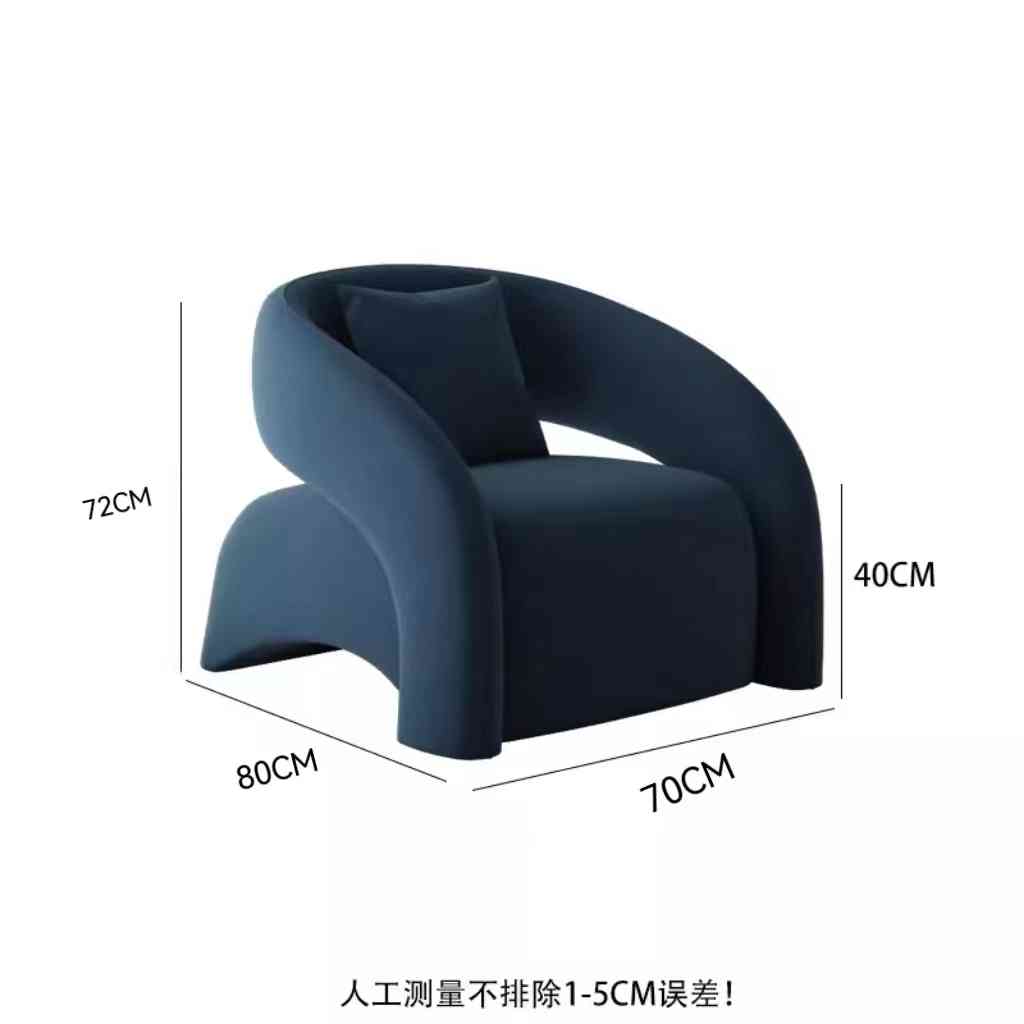Nordic designer single sofa ins wind network red modern minimalist light luxury living room balcony leisure tiger chair