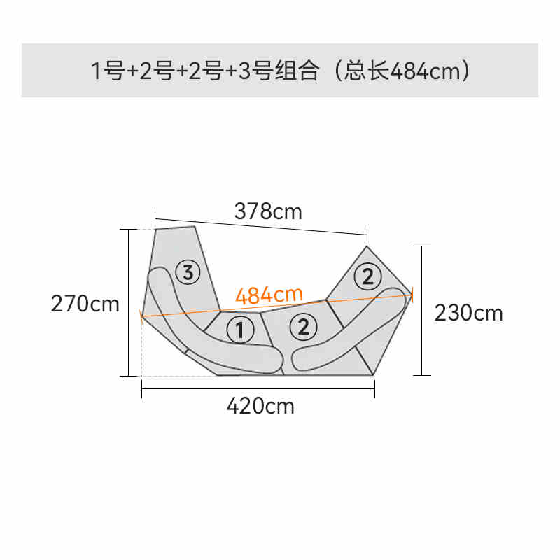 Abnormity module rock sofa Villa abnormity personality combination designer large flat fabric sofa