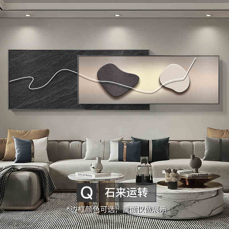 Modern light luxury living room decorative painting backed by mountains superimposed landscape wall painting advanced sense sofa background wall hanging painting