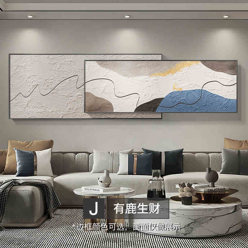 Modern light luxury living room decorative painting backed by mountains superimposed landscape wall painting advanced sense sofa background wall hanging painting