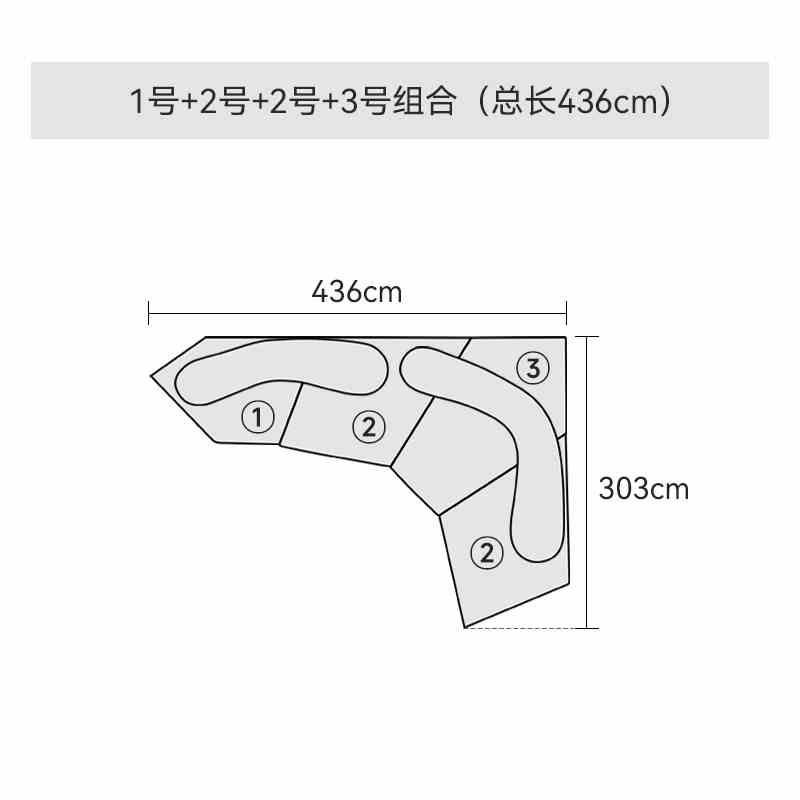 Abnormity module rock sofa Villa abnormity personality combination designer large flat fabric sofa