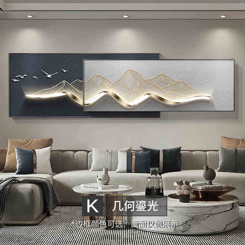 Modern light luxury living room decorative painting backed by mountains superimposed landscape wall painting advanced sense sofa background wall hanging painting