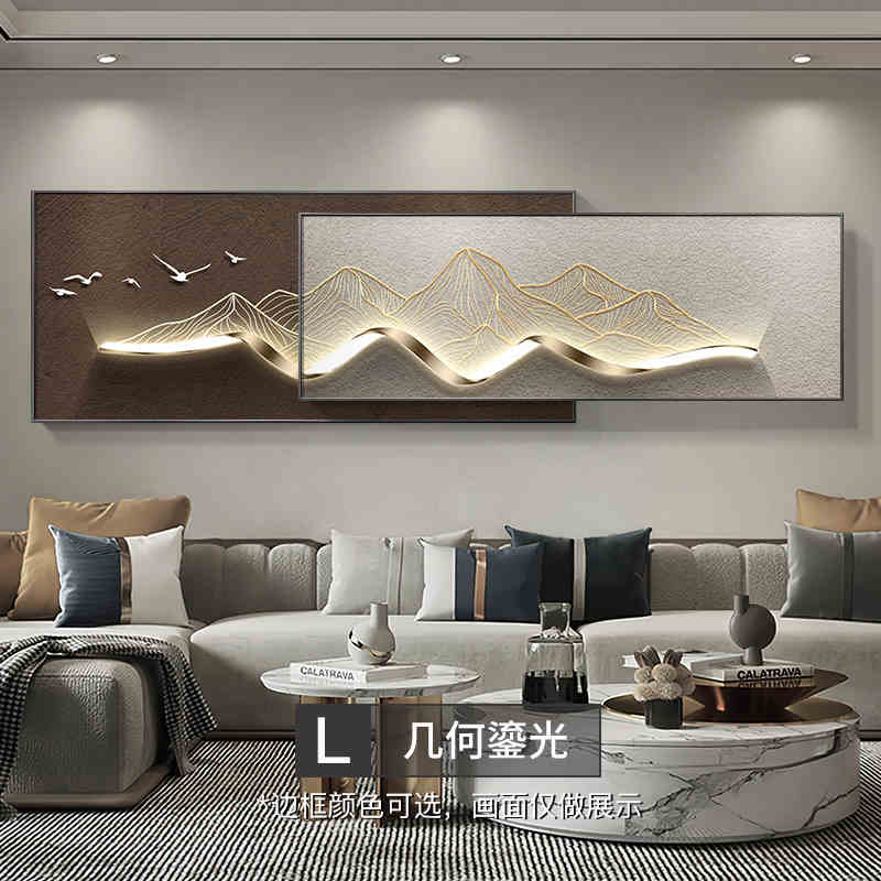 Modern light luxury living room decorative painting backed by mountains superimposed landscape wall painting advanced sense sofa background wall hanging painting