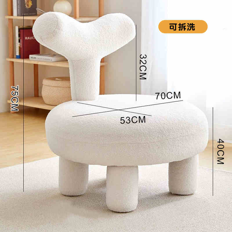 Small stool home modern simple lamb wool living room sofa children's stool light luxury round cream wind-sand hair stool