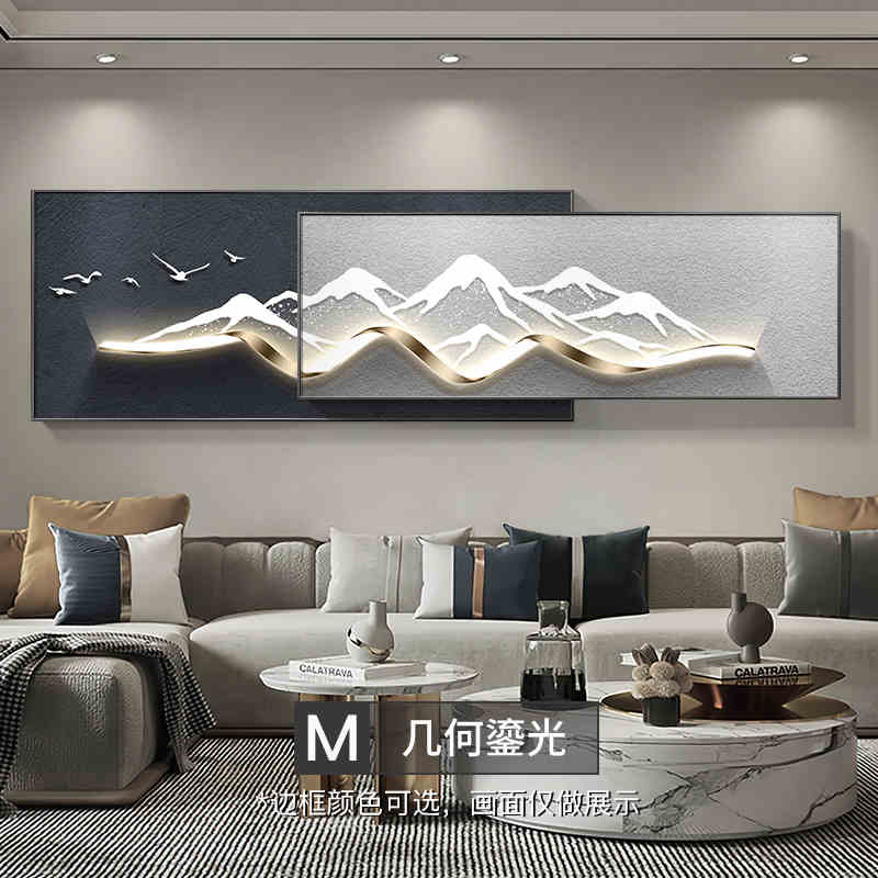 Modern light luxury living room decorative painting backed by mountains superimposed landscape wall painting advanced sense sofa background wall hanging painting