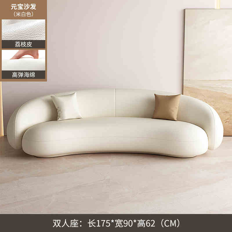 Nordic fabric sofa creative small apartment simple