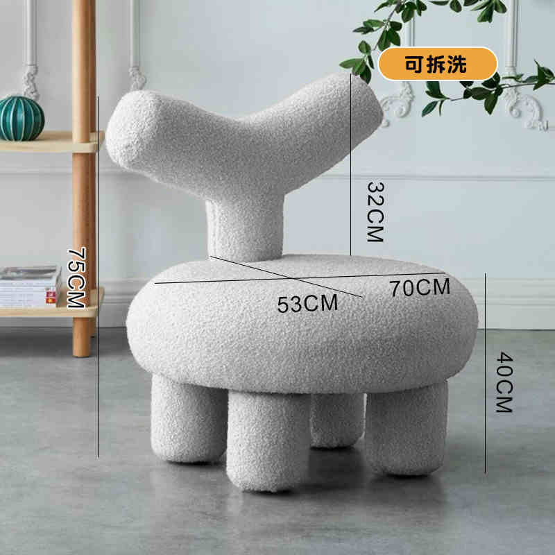Small stool home modern simple lamb wool living room sofa children's stool light luxury round cream wind-sand hair stool