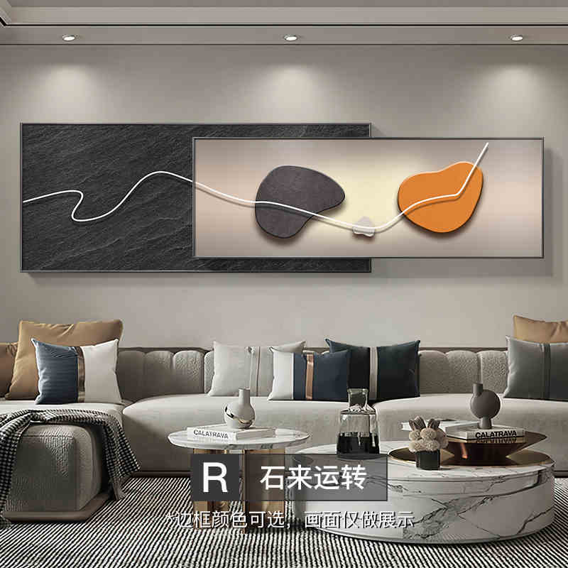 Modern light luxury living room decorative painting backed by mountains superimposed landscape wall painting advanced sense sofa background wall hanging painting