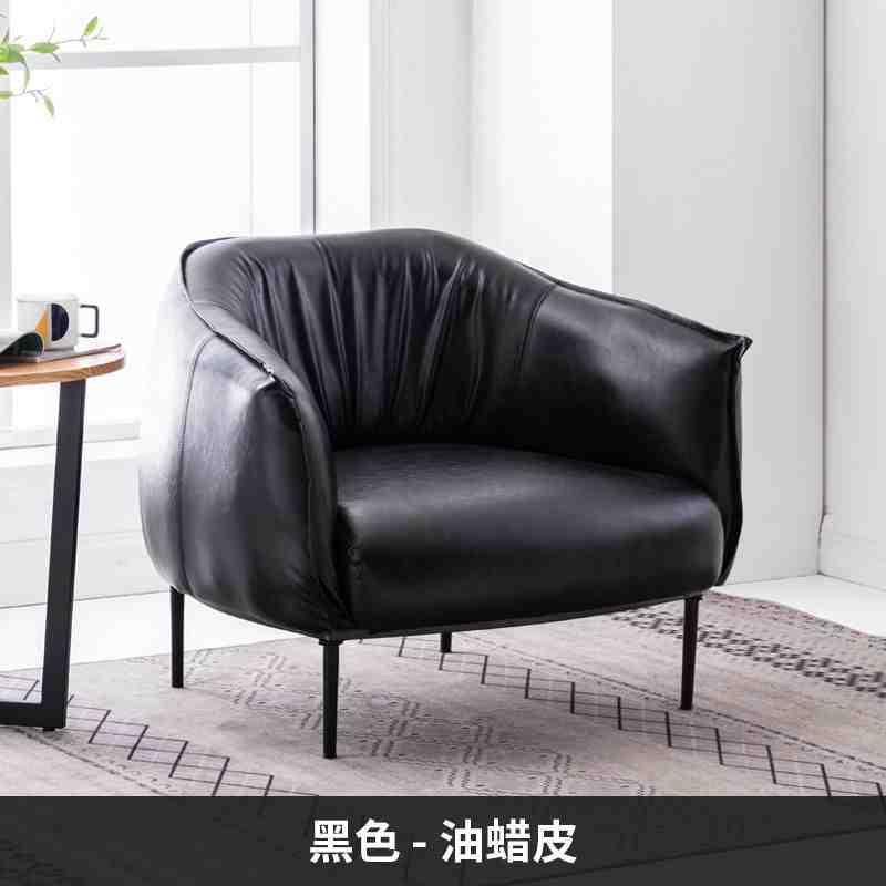 Nordic single sofa Light luxury hotel bedroom small apartment living room balcony leisure negotiation lazy leather sofa chair