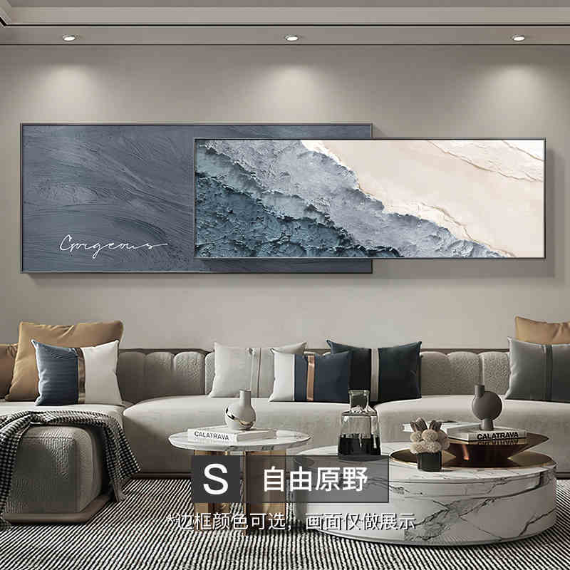 Modern light luxury living room decorative painting backed by mountains superimposed landscape wall painting advanced sense sofa background wall hanging painting