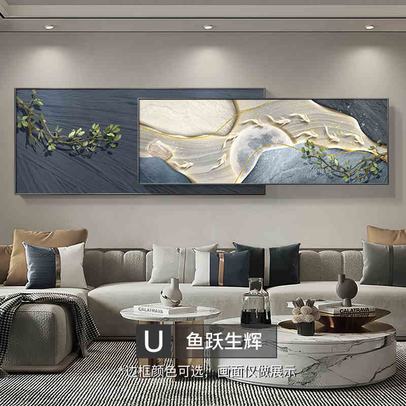 Modern light luxury living room decorative painting backed by mountains superimposed landscape wall painting advanced sense sofa background wall hanging painting