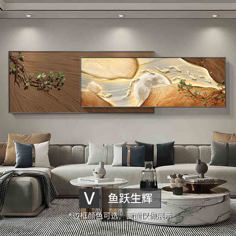 Modern light luxury living room decorative painting backed by mountains superimposed landscape wall painting advanced sense sofa background wall hanging painting