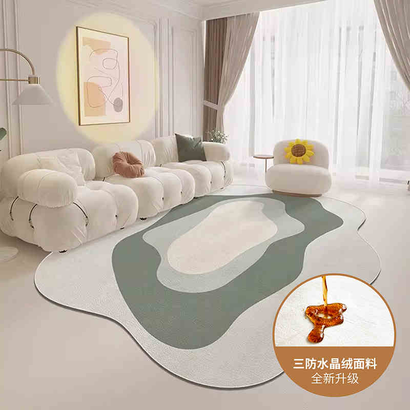 Cream wind special-shaped carpet living room light luxury luxury sofa home light green clouds irregular cushion bedroom