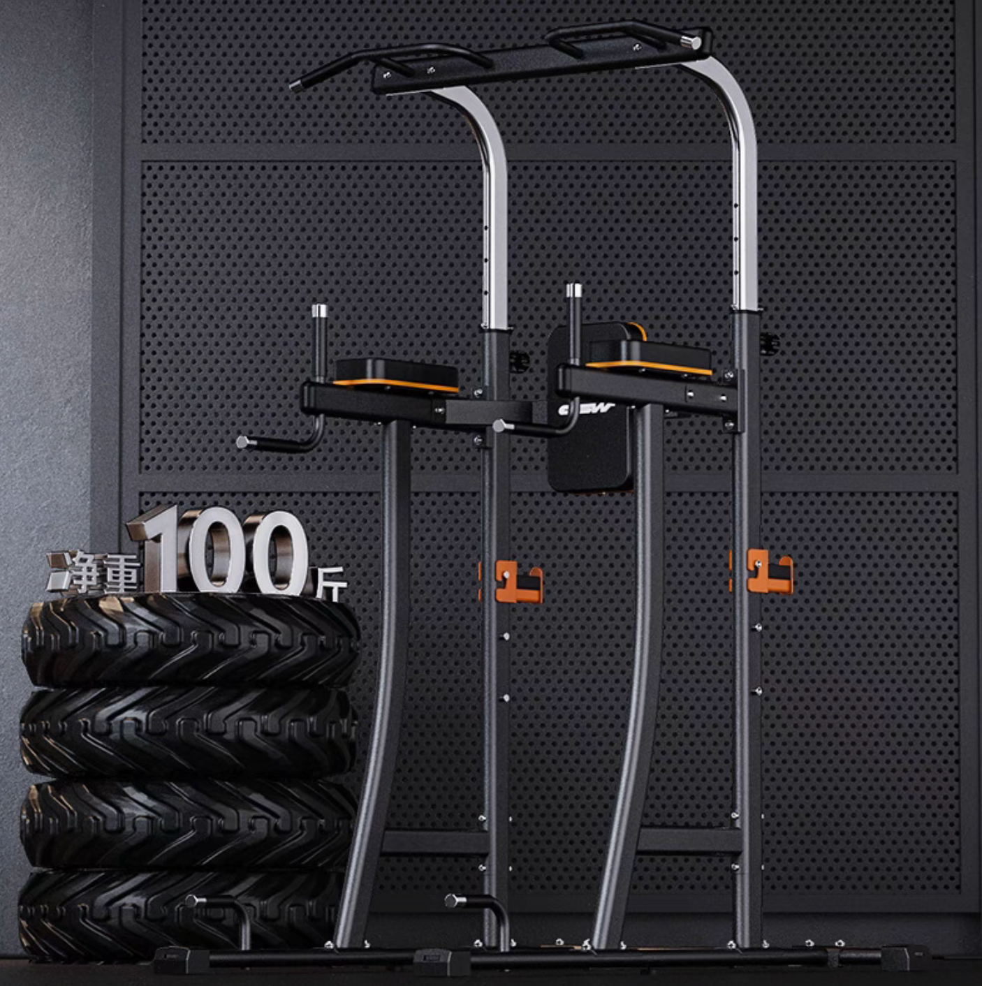 FITNESS EQUIPMENT健身器材