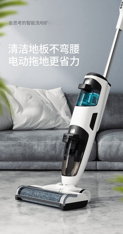 Dry and wet dual automatic three-in-one electric mopping machine