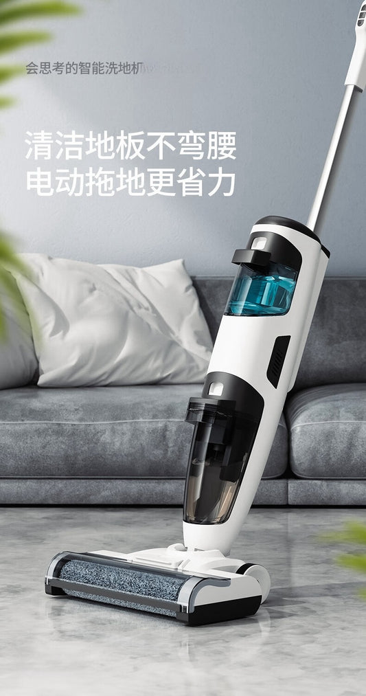 Dry and wet dual automatic three-in-one electric mopping machine