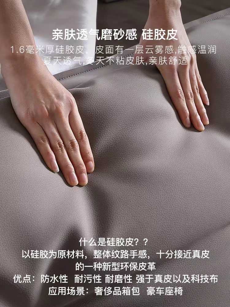 Modern simple silicone leather Damascus sofa light luxury network red tofu block sofa ultra deep sitting wide straight sofa