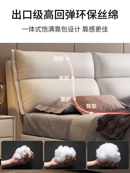 Nordic technology cloth bed modern simple 1.8m ins bed beige white cream soft bag storage bed small wedding bed
