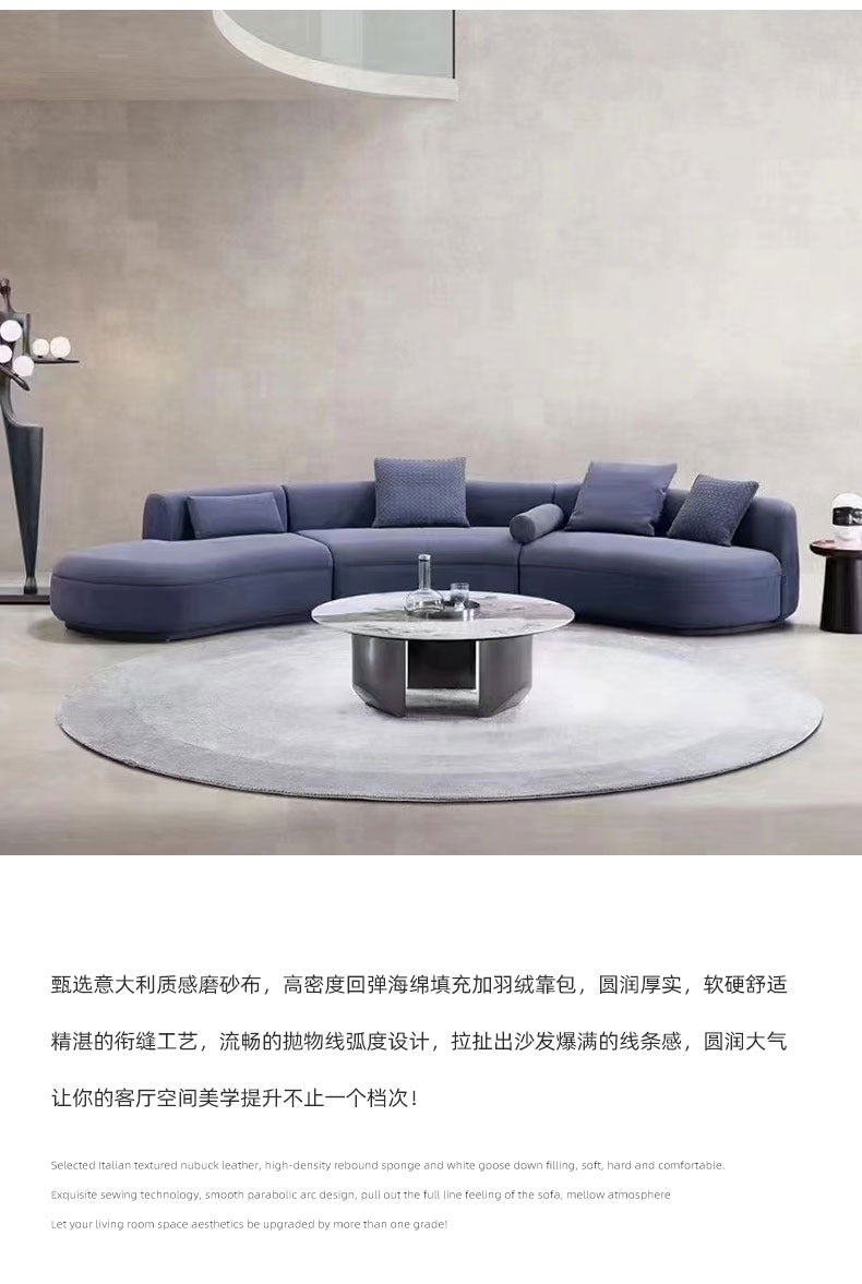 Italian light luxury creative curved corner semi-circle combination leather sofa living room high-grade reception size villa