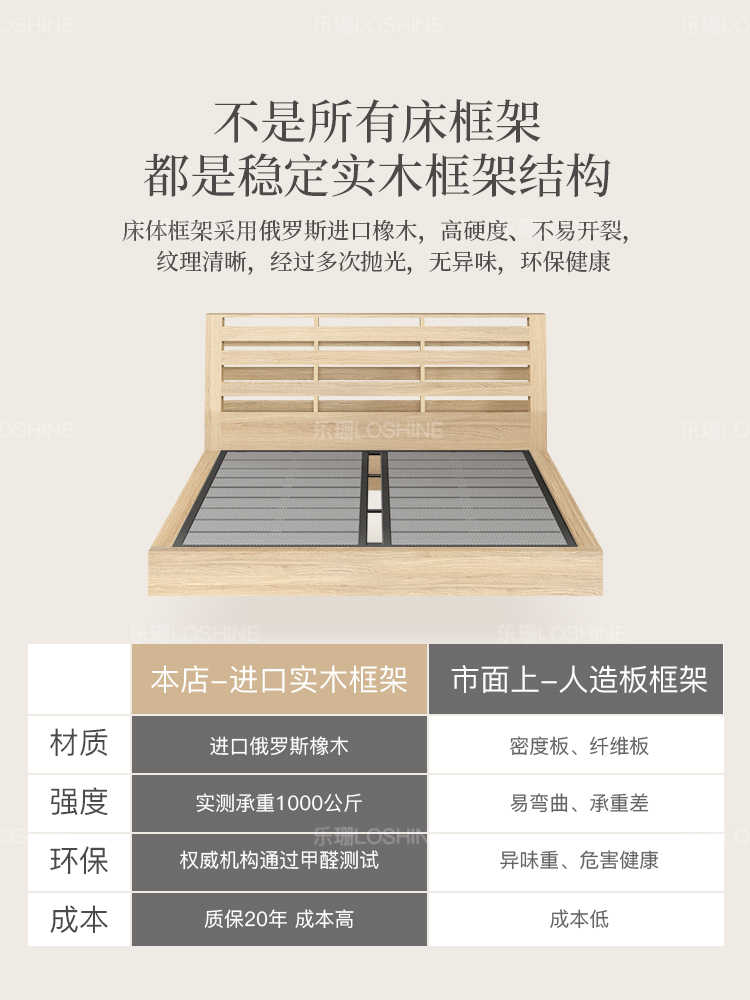 Leather bed Modern simple light luxury master bedroom double bed Tatami Italian minimalist Internet celebrity puff bed