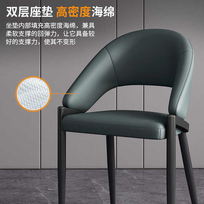 Light luxury Italian style modern simple home leather dining chair backrest stool