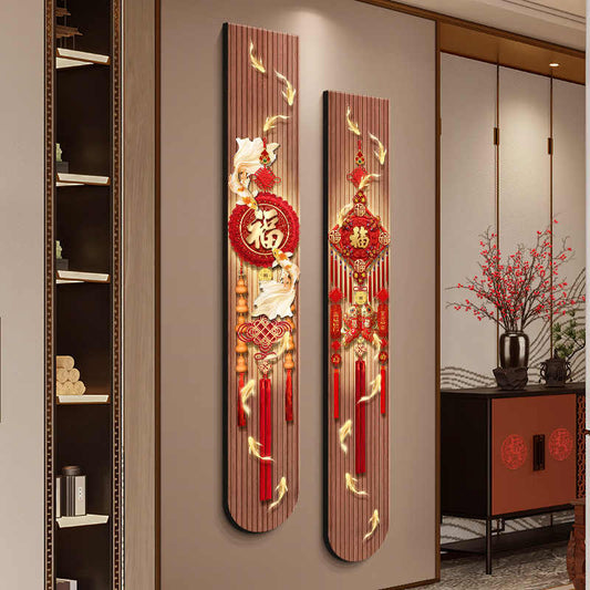 New Chinese nine fish figure porch decorative painting Fu character Chinese knot wall painting festive New Year TV background wall hanging painting
