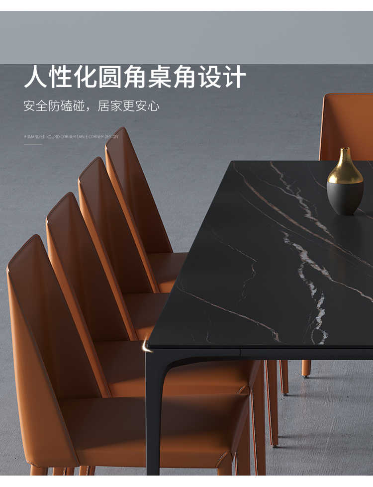 Light luxury home modern simple Delifeng rock plate dining room table Nordic rectangular table and chairs