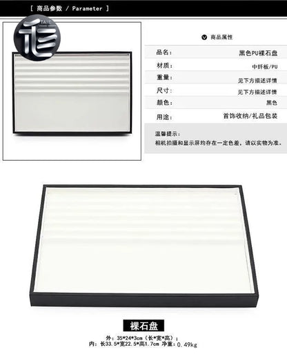 PU Leather Pearl Beading Tray, Grooved Sorting Board, White Interior Display Showcase