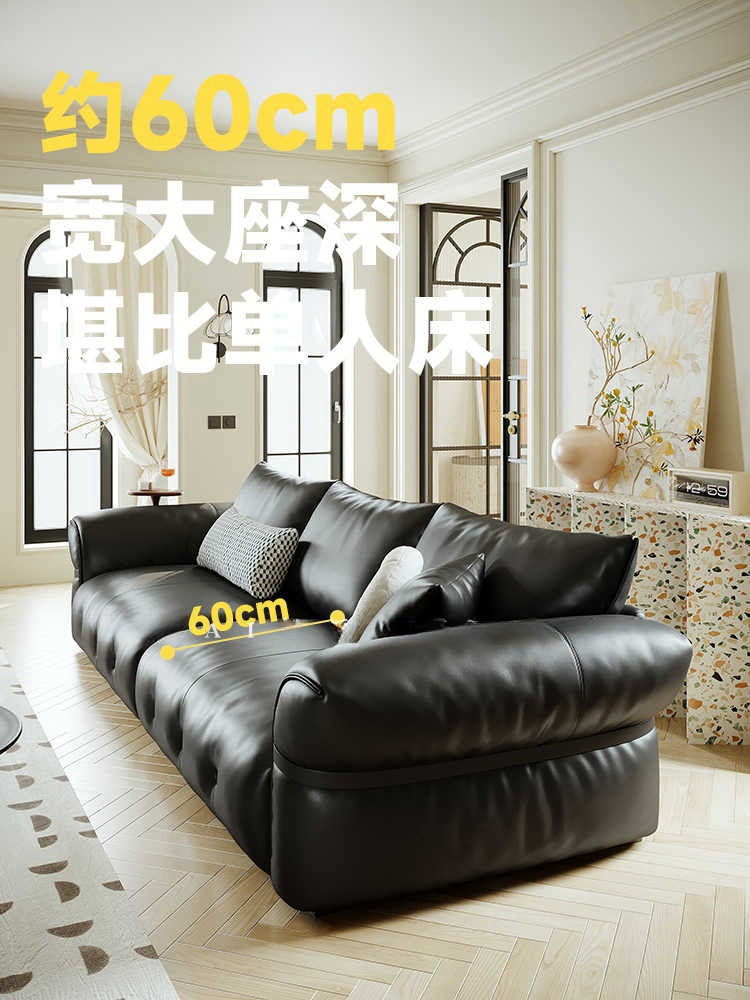 Leather sofa Italian minimalist home creative sponge black retro one line double row small apartment