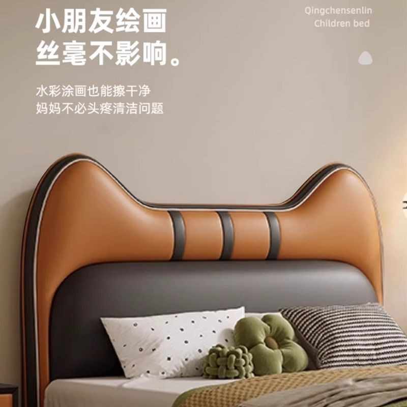 Children's bed Modern simple leather bed for boys and girls 1.5m Bedroom Cat single bed 1.2m leather bed for small units