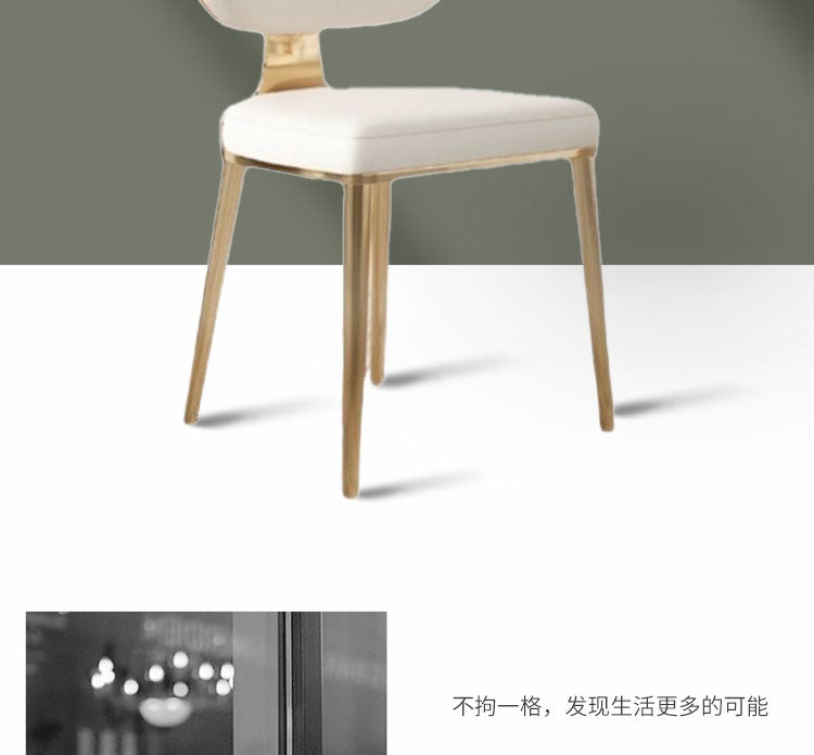 Nordic light luxury dining chair