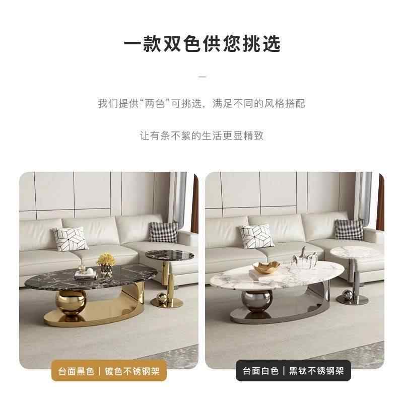 Supercrystalline stone luxury stone tea table oval size combination of modern simple living room villa tea table 2 side several