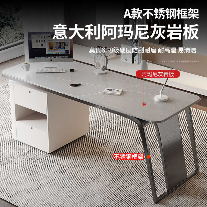 Italian minimalist rock board desk Study desk Study desk Computer desk