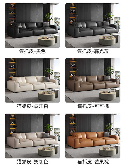 Italian minimalist cat scratch Pica big black cow sofa living room light luxury straight row leather art beancurd block small apartment combination