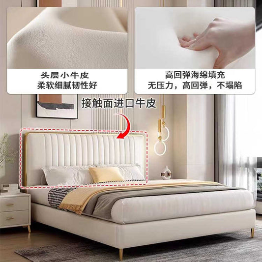 Leather bed New master bedroom queen bed Nordic double bed master bed thin headbed small simple wedding bed